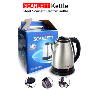 New Scarlett Stainless Steel Electric Hot Water / Tea / Milk / Coffee Kettle : 2.0 Liter | Get Premium Quyality Multipurpose Cooking Foods Charging Kettle / Jug
